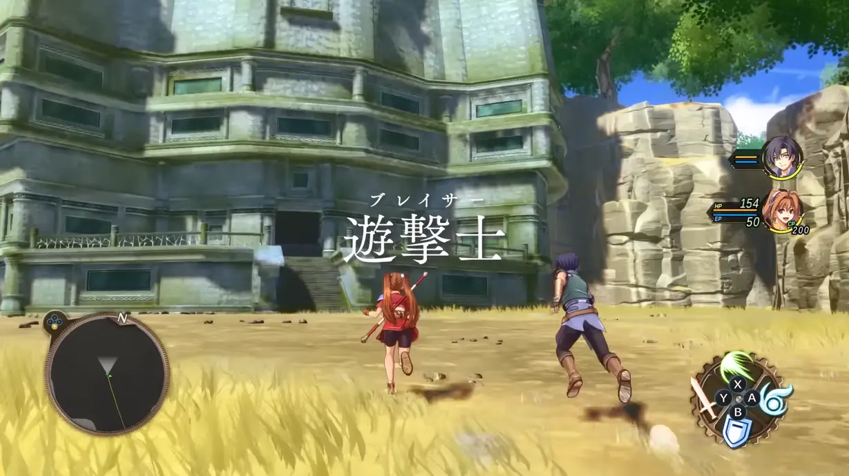 图片[5]-空之轨迹 the 1st Build.20025382 免安装中文-2mgame