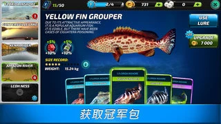 【安卓手机游戏】【休闲】钓鱼冲突v1.0.369_内置菜单【钓鱼前开自动钓鱼功能】-2mgame