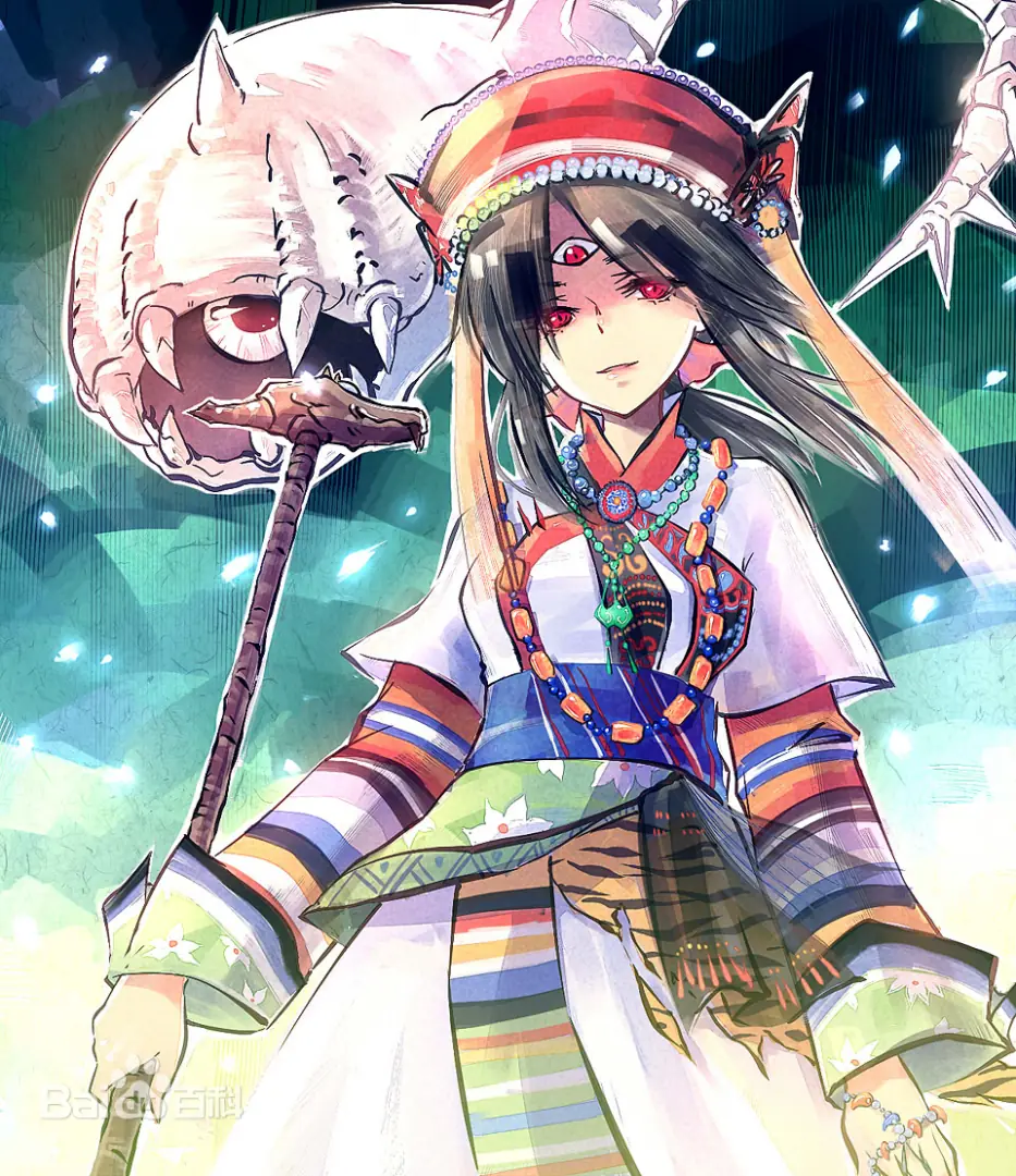 图片[2]-《三只眼》全集-2mgame