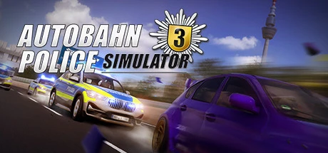 【PC游戏】高速公路警察模拟3/Autobahn Police Simulator 3 v1.4.0|容量15.9GB|官方简体中文|支持键盘.鼠标.手柄-2mgame