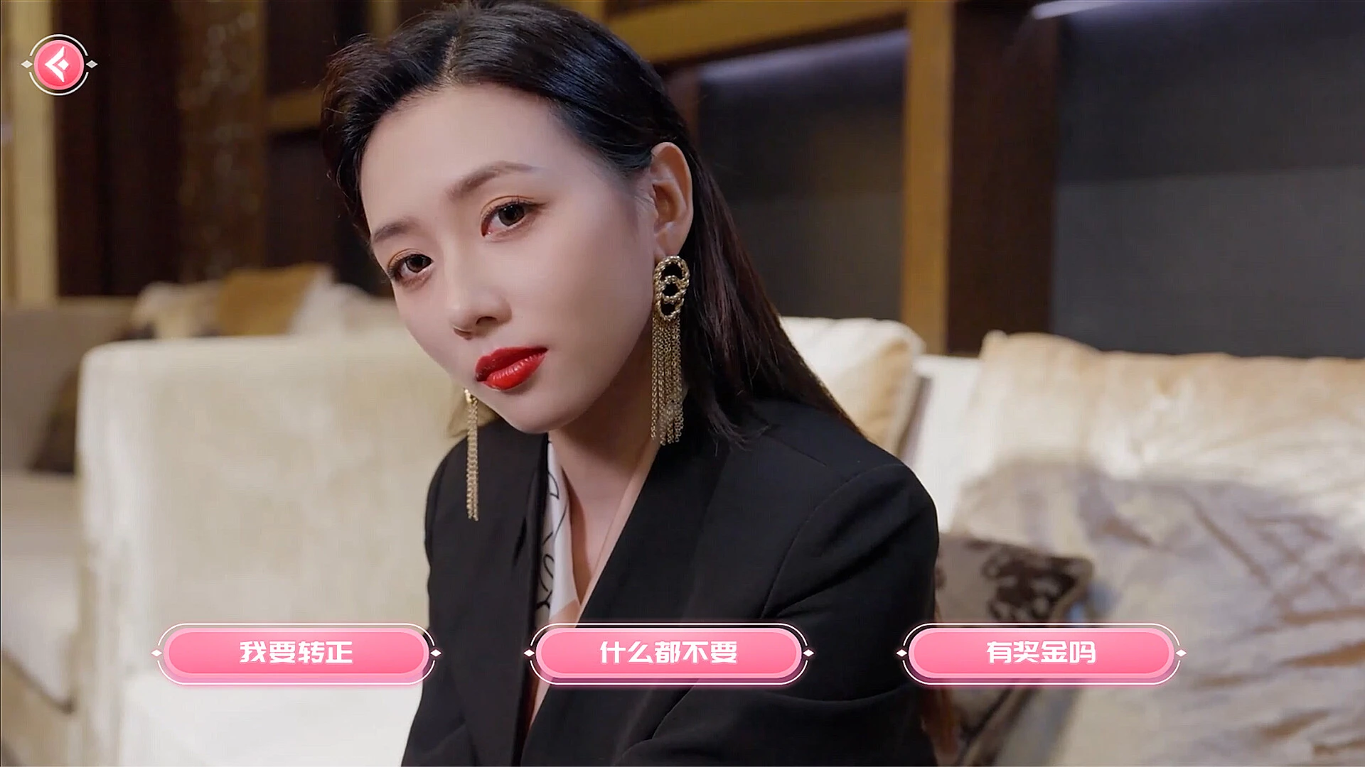 图片[4]-我的同事不对劲-2mgame