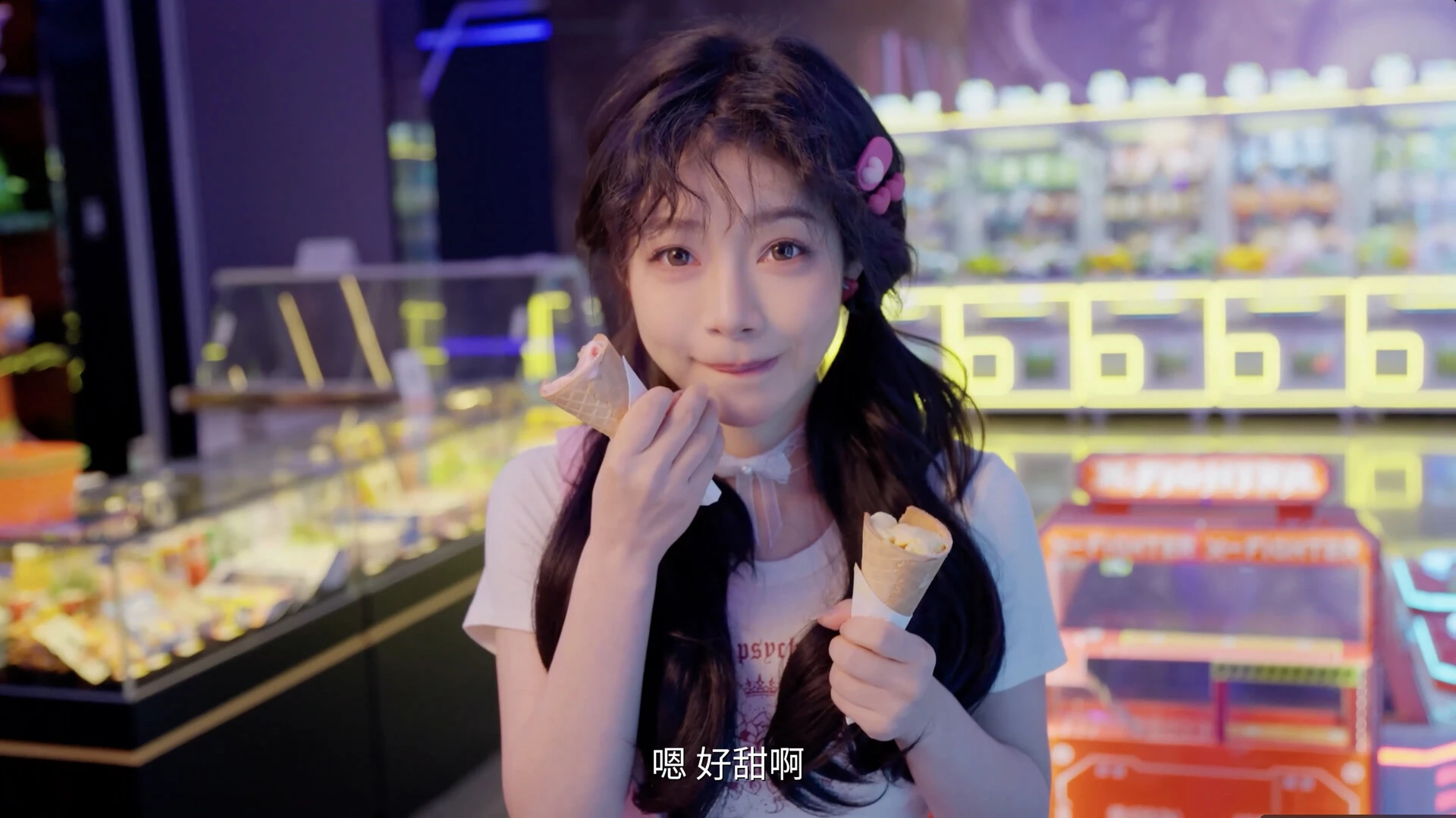 图片[5]-我的同事不对劲-2mgame