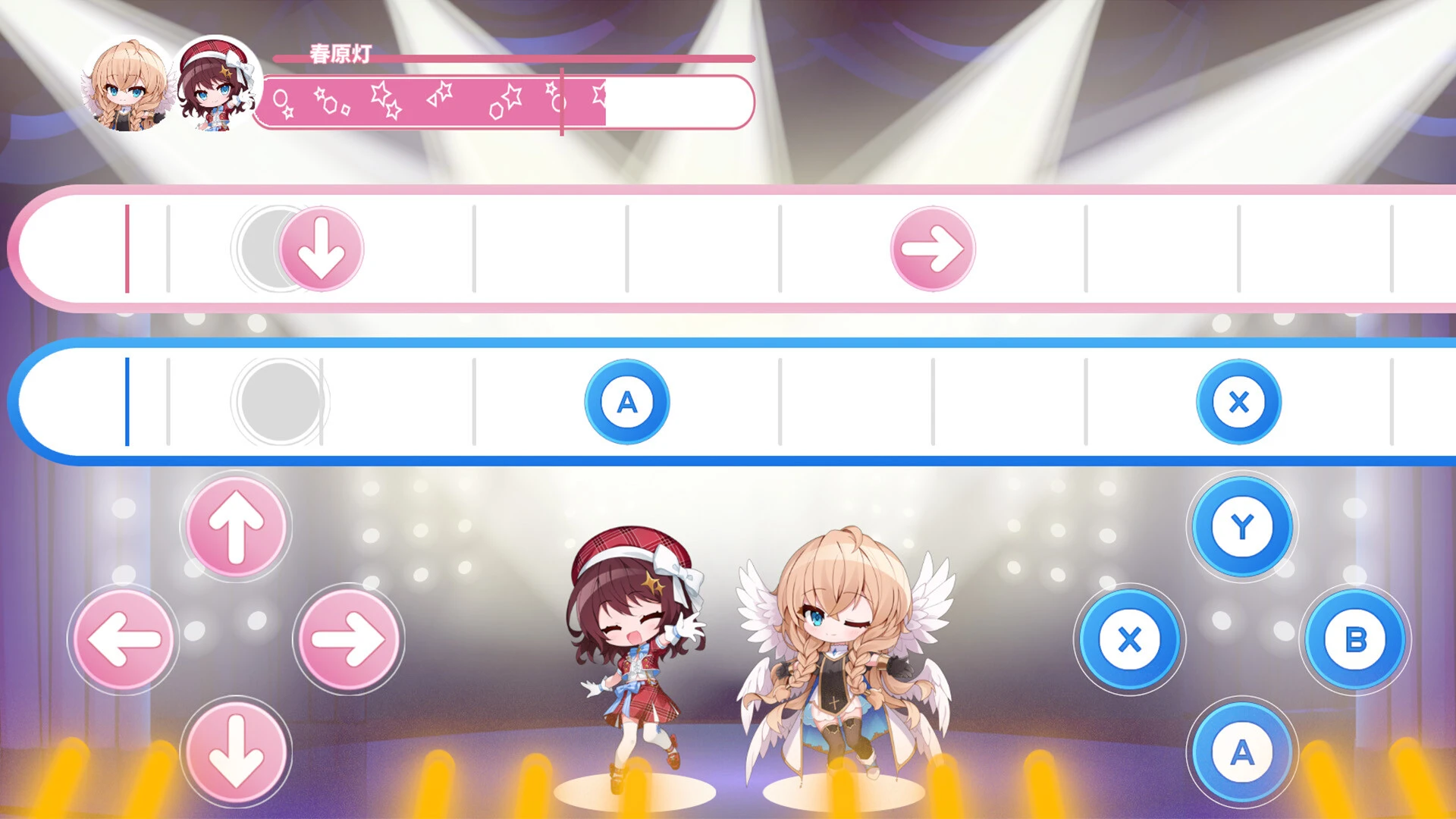 图片[4]-【PC游戏】偶像传奇!闪耀再临-2mgame