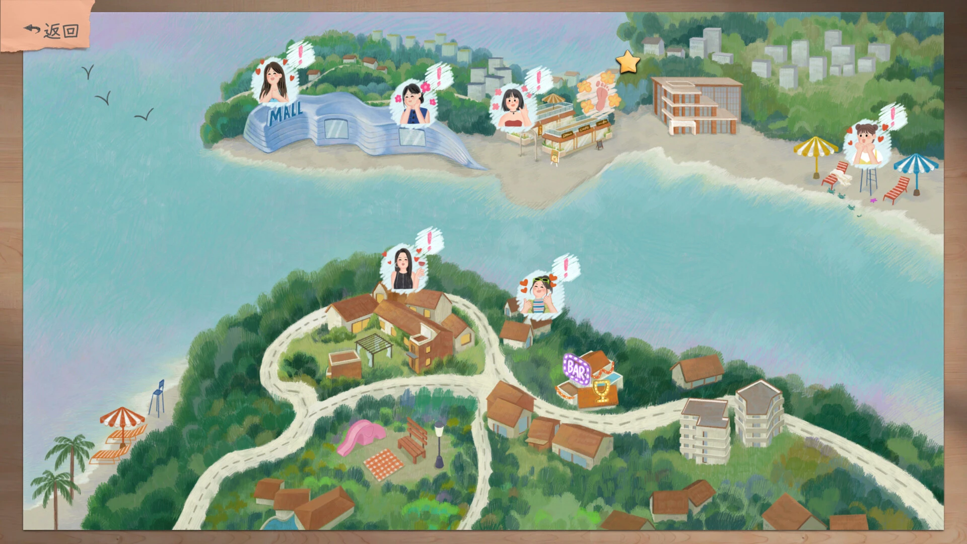 图片[2]-【PC】有这么一个家伙|官方中文|解压可玩-2mgame