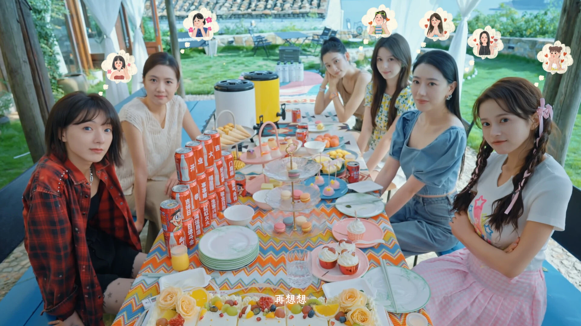 图片[3]-【PC】有这么一个家伙|官方中文|解压可玩-2mgame