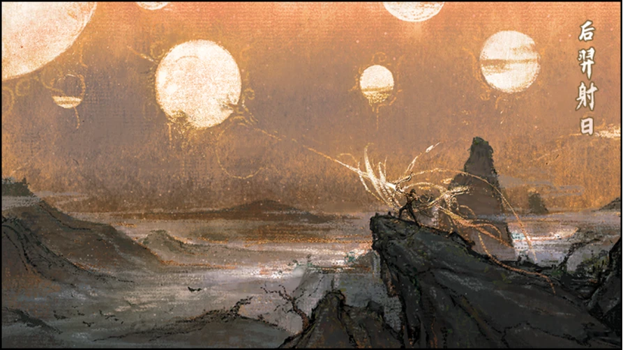 【安卓手机游戏】【冒险】鬼谷八荒v1.1.195_内置作弊菜单【卡密随意输】-2mgame