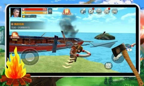 安卓手机游戏【生存】木筏求生-2mgame