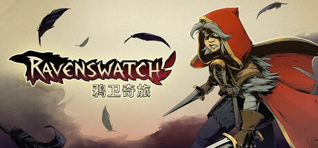 图片[1]-鸦卫奇旅 v1.03.01 全DLC（Ravenswatch）免安装中文版-2mgame