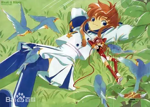 图片[2]-天使领域 已完结-2mgame