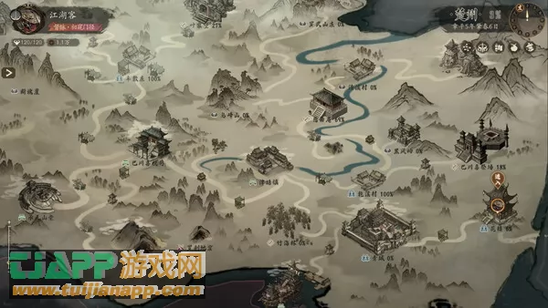 图片[4]-【PC】侠落:百花杀尽|v20251013|官方中文|解压可玩-2mgame