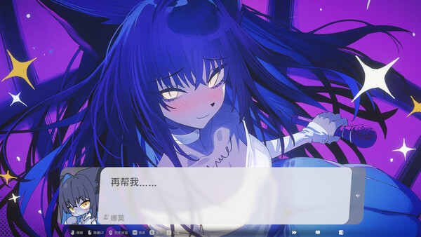 图片[4]-【PC】萨妮羊研究室 Build.20258127 解压中文版-2mgame