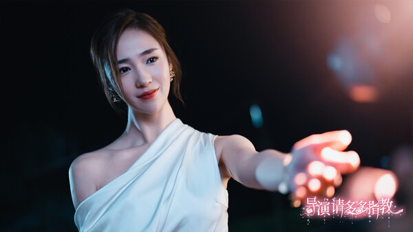 图片[3]-导演,请多多指教-2mgame