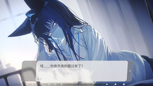 图片[2]-【PC】萨妮羊研究室 Build.20258127 解压中文版-2mgame