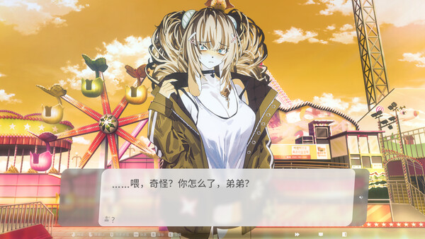 图片[5]-【PC】萨妮羊研究室 Build.20258127 解压中文版-2mgame