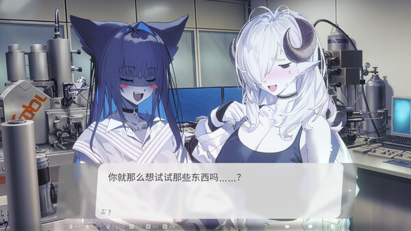 图片[3]-【PC】萨妮羊研究室 Build.20258127 解压中文版-2mgame