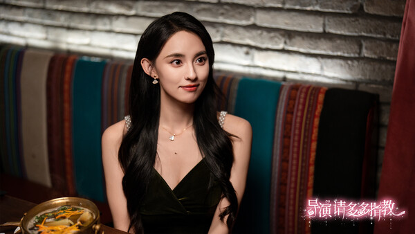 图片[5]-导演,请多多指教-2mgame