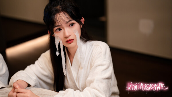 图片[6]-导演,请多多指教-2mgame