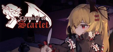 图片[1]-【PC游戏】绯红编年史~ v1.0.2.1【Chronicle of Scarlet ~】免安装中文版【933.4 MB】-2mgame