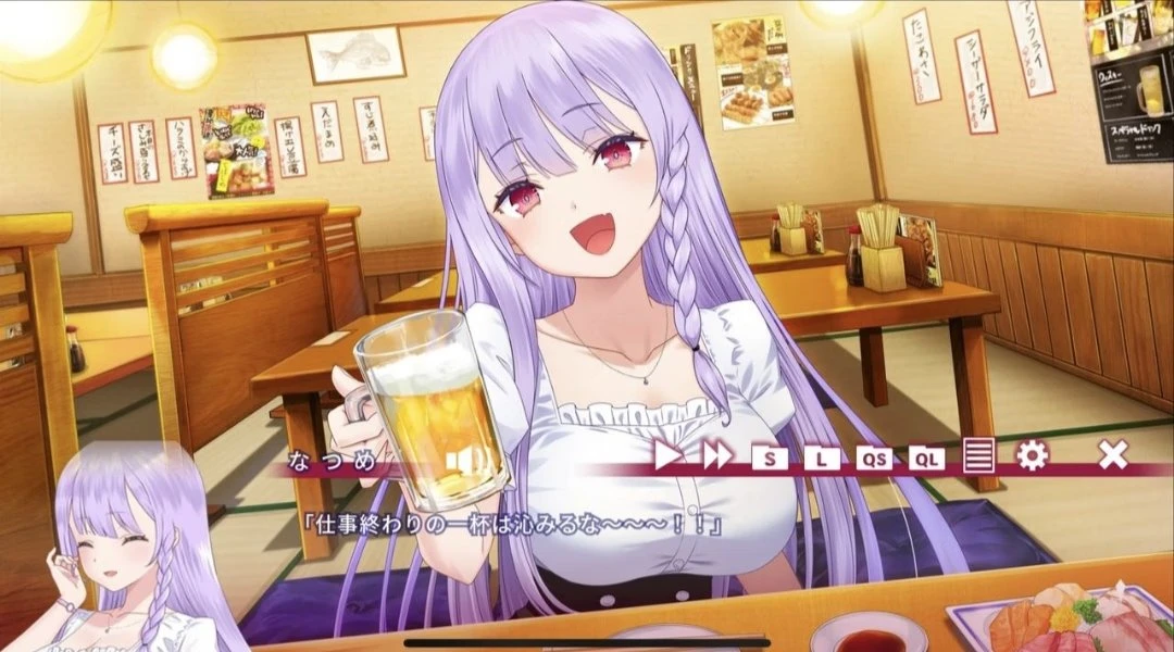 【安卓手机游戏】夏目缭乱:高能筋肉妖狐的恋爱奇谭 v1.0.0【437.5 MB】-2mgame