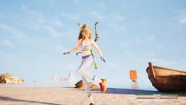 图片[3]-【PC】【飞儿】官方中文学习班-2mgame