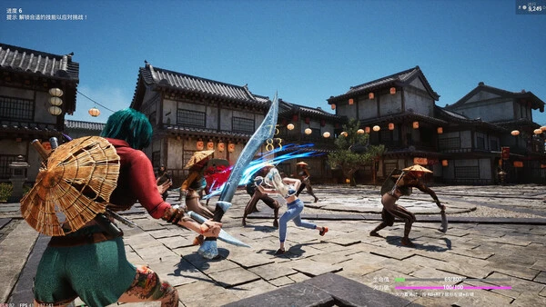 图片[4]-【PC】【飞儿】官方中文学习班-2mgame