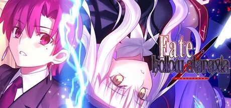 【PC游戏】命运 虚空明镜 复刻版 v1.0.4.729【Fate hollow ataraxia REMASTERED】免安装中文版【7.7 GB】-2mgame