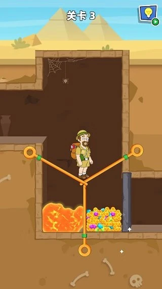 【安卓手机游戏】救救小老弟1.8.0【MOD菜单】【258.1 MB】-2mgame