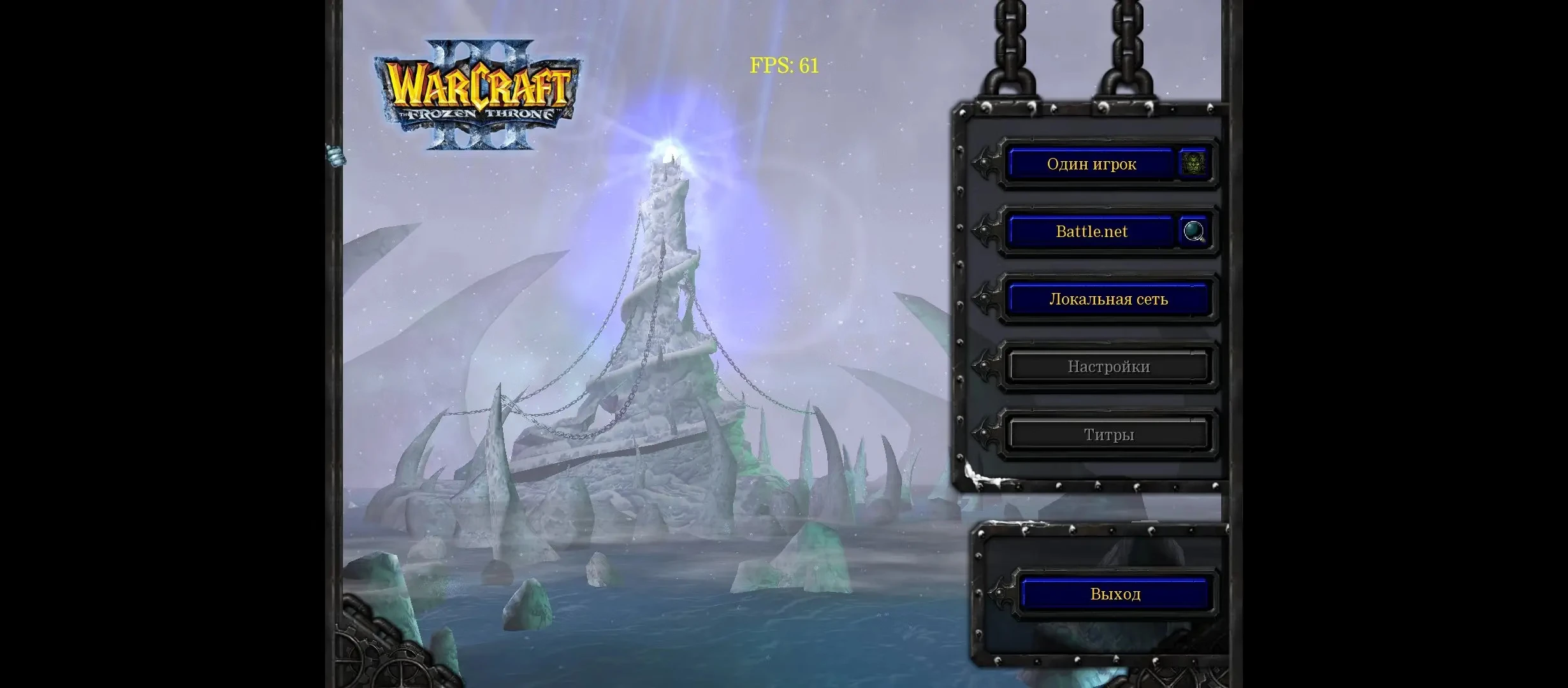 【安卓手机游戏】魔兽争霸3：冰封王座（steam移植）-2mgame