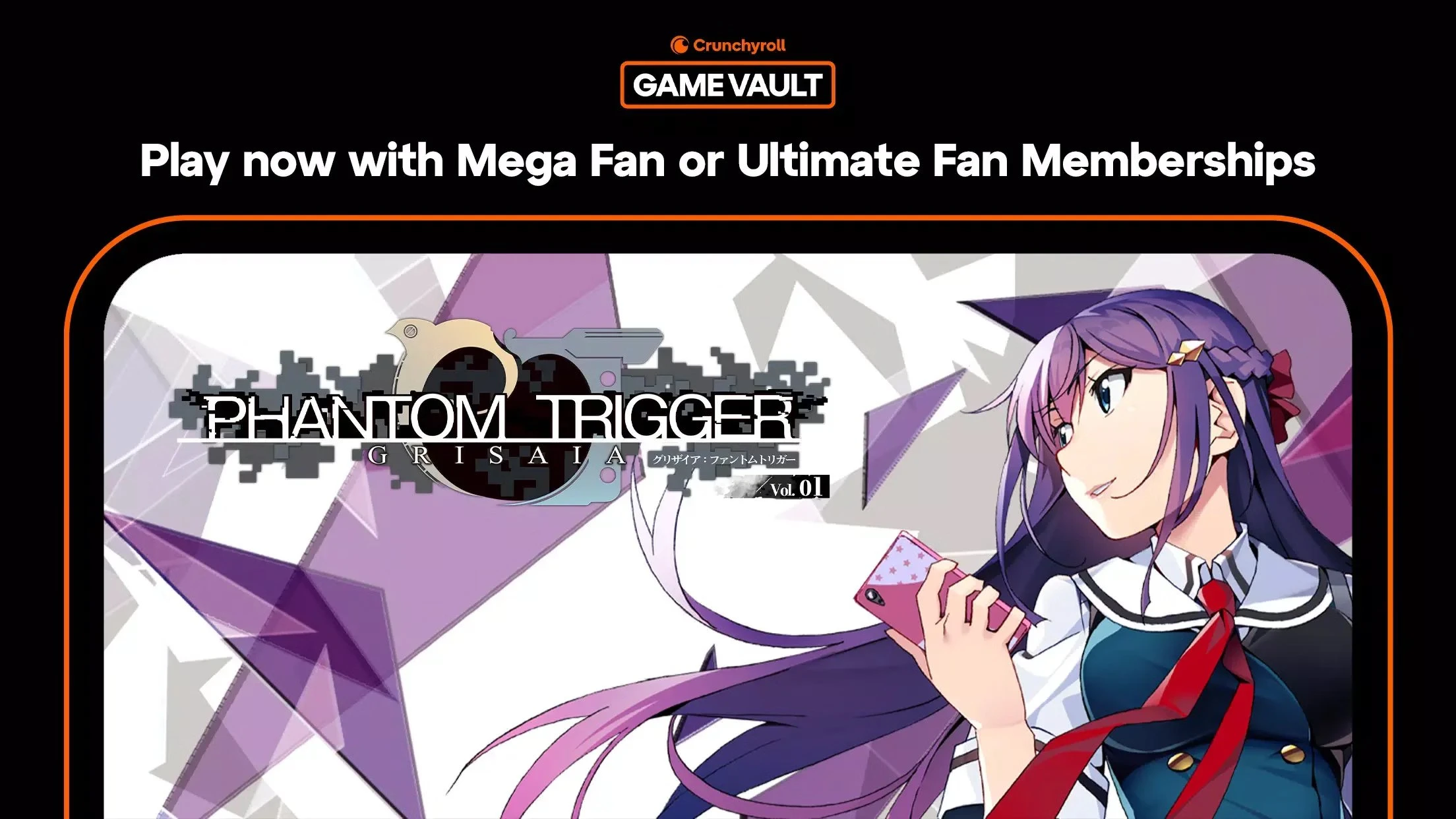 【安卓手机游戏】灰色幻影扳机【免付费解锁完整版】【2.1 GB】-2mgame