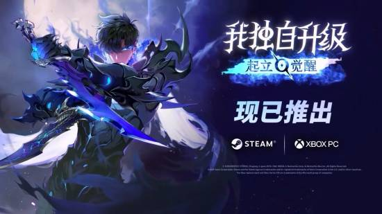 图片[4]-【PC游戏】我独自升级:起立·觉醒/Solo Leveling:ARISE OVERDRIVE v1.1.67|容量36.7GB|官方简体中文|支持键盘.鼠标.手柄|赠修改器-2mgame